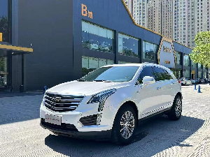 西安车辆抵押贷款的主要流程