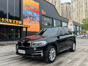 西安不押车贷款需要注意事项?